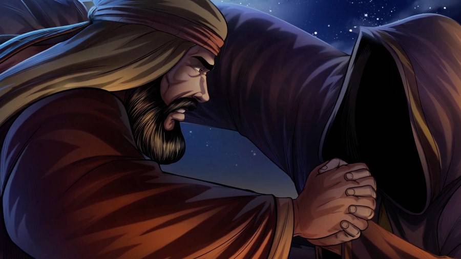 Jacob to Israel poster