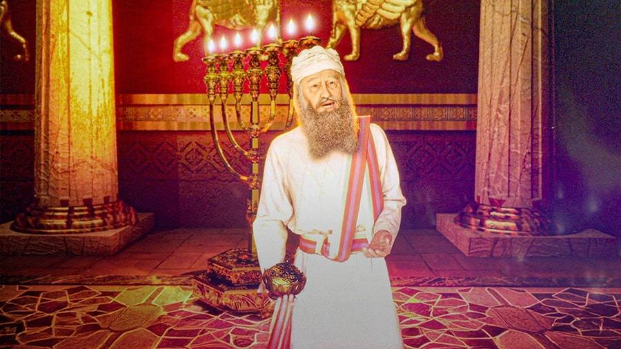 Gabriel Visits Zechariah & Mary poster